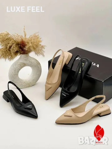 Prada ✨Дамски Сандали 36-41