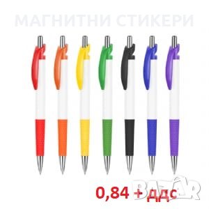 Химикали с лого , снимка 7 - Ученически пособия, канцеларски материали - 29890784