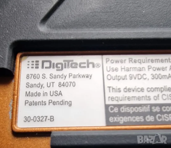 Digitech Hardwire SC-2 Valve distortion ефект за китара, снимка 3 - Китари - 56252084