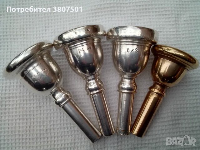 Мундщуци за  Ес и Бе Бас , снимка 2 - Духови инструменти - 50278180