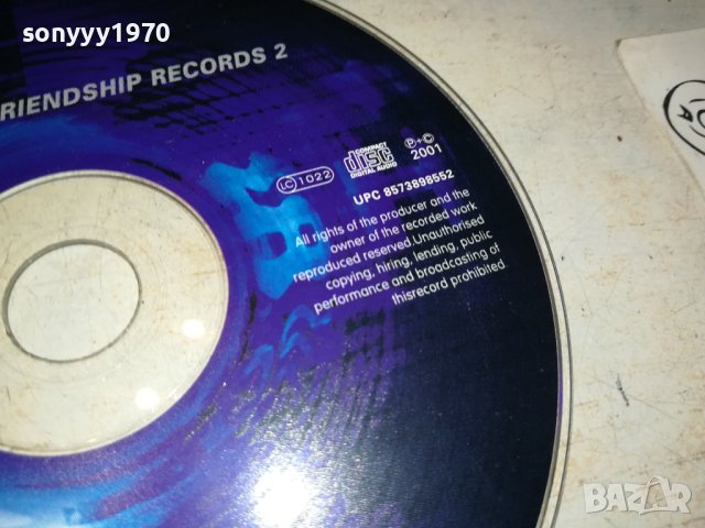 DJ SNOWMAN CD 3108231455, снимка 5 - CD дискове - 42034272