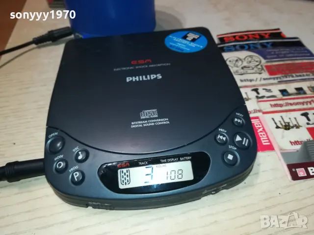 PHILIPS CD DISCMAN-ВНОС SWISS 0105251315, снимка 9 - CD дискове - 50107687