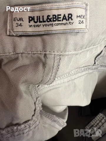 Спортен панталон на известна испанска марка., снимка 5 - Панталони - 51291417