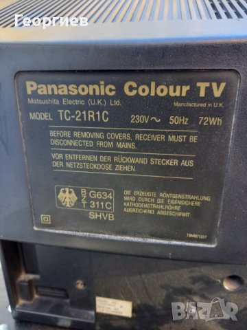 Телевизор Panasonic TC21R1C  , снимка 2 - Телевизори - 38756097