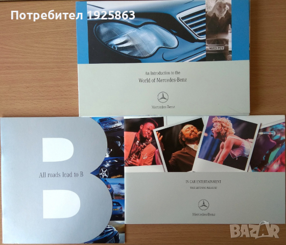 MERCEDES - официални каталози в папка (внос от Англия), снимка 2 - Енциклопедии, справочници - 44748409