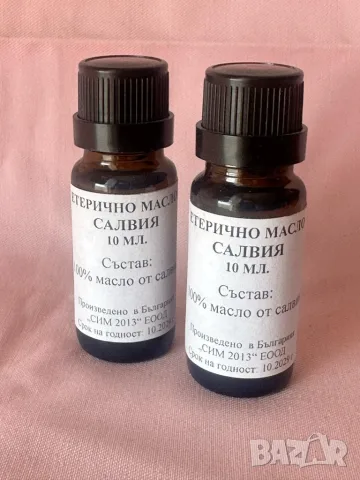 Етерично масло от Градински чай (Салвия) 10, 20, 50 и 100 мл.