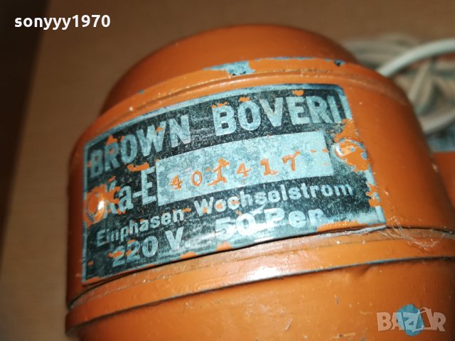 brown bovery-внос belgium 1202211924, снимка 3 - Антикварни и старинни предмети - 31791427