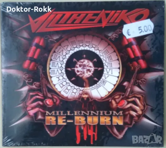 Ac Angry + Alltheniko + Almah + Amen + Arthemis + Metal CDs, снимка 6 - CD дискове - 50429483