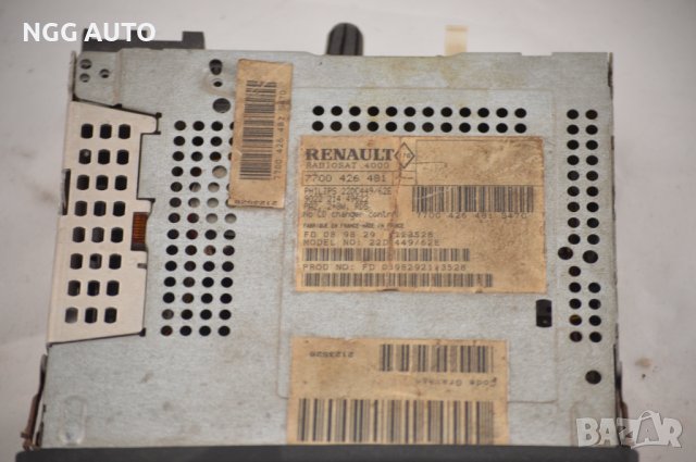 касетофон renault radiosat 4000 50лв, снимка 2 - Части - 37802488