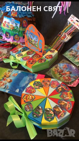 Голяма Пинята Пес Патрул 19.90 лв - 50 % Изпращане Веднага, снимка 13 - Други - 29207286