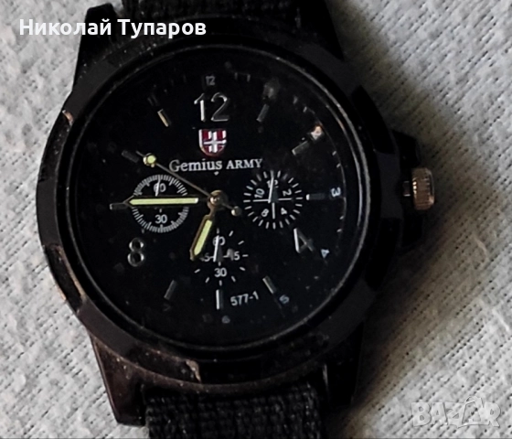 Часовници по 10 лева , снимка 6 - Мъжки - 51847817