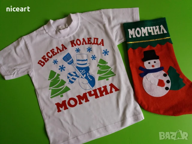 Детска коледна тениска , снимка 7 - Детски тениски и потници - 48071175