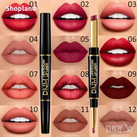 Комплект червила 2в1 - 12 броя, снимка 3 - Козметика за лице - 48517627