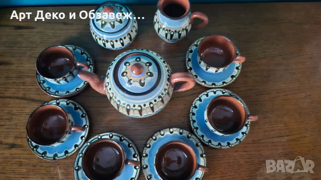 Троянски ретро сервиз за кафе, снимка 3 - Чаши - 55985401