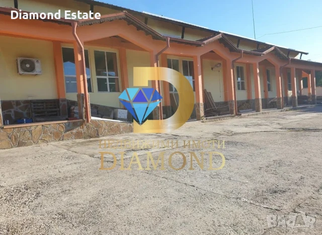 Промишлен имот в гр. Димитровград