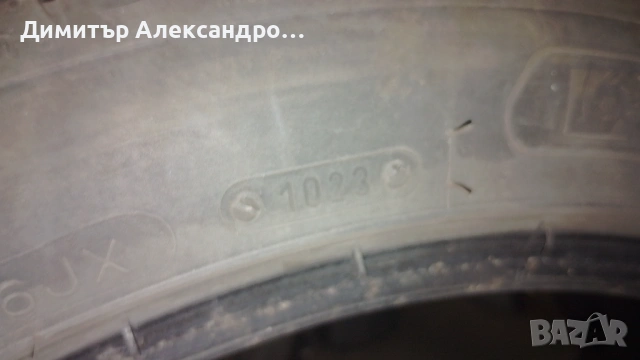 Гуми TIGAR 215/45R17 87V UHP - 6 бр., снимка 5 - Гуми и джанти - 54294255