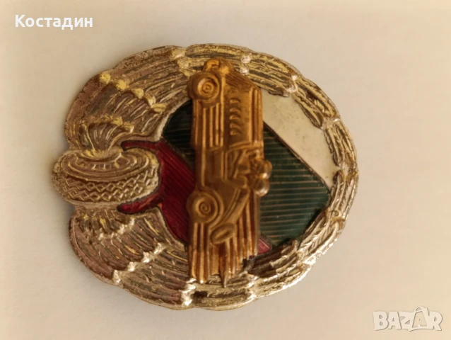 Знак , значка военни шофьори