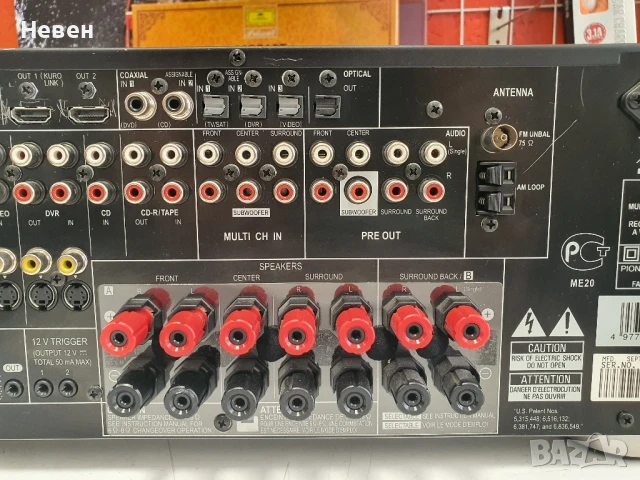 Receiver PIONEER VSX-LX52, снимка 7 - Ресийвъри, усилватели, смесителни пултове - 51229341