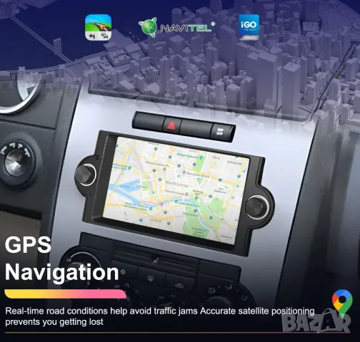 Мултимедия, Навигация, Android, за JEEP, Cherokee, COMPASS, Patriot, CHRYSLER, DODGE, 2DIN Двоен дин, снимка 5 - Аксесоари и консумативи - 49345931