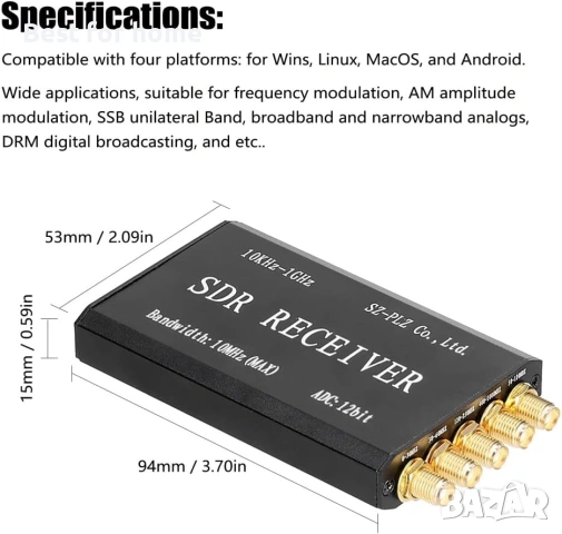 SDR Радиоприемник MSI.SDR 10KHz-1GHz – 12-битов ADC Широколентов приемник, снимка 3 - Други - 53166653