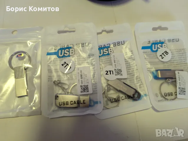 USB 3.0 флаш устройство 2TB високоскоростен метален Pen Drive