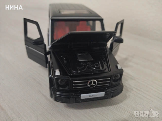 Метална количка Mercedes -Benz G 350 d !!!, снимка 3 - Колекции - 54065974