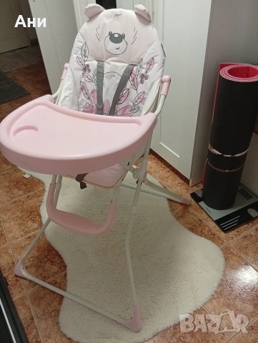 Столче за хранене 