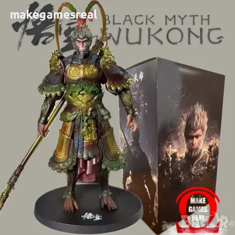 Екшън фигура Black Myth: Wukong