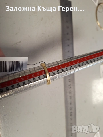 Златен Пръстен - 14к. - 3,70гр., снимка 4 - Пръстени - 53072896