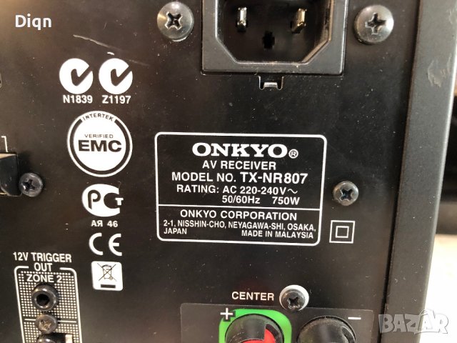 Onkyo TX-NR807, снимка 15 - Ресийвъри, усилватели, смесителни пултове - 42798518