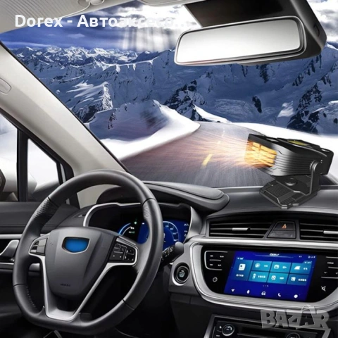 Електрическа печка за автомобил, снимка 3 - Аксесоари и консумативи - 53996188