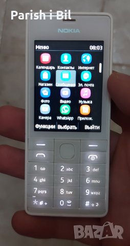 Nokia 515 , снимка 2 - Nokia - 39666347