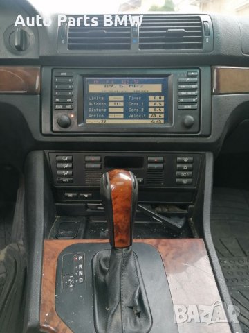 Модул за навигация MK4 BMW E39 E46 E38 E53 X5 БМВ DVD четец MK4 , снимка 5 - Части - 38355703