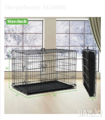Метална Сгъваема клетка за кучета , снимка 9 - За кучета - 52320732