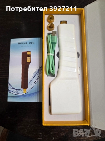 Хиалурон пен за устни и кожа