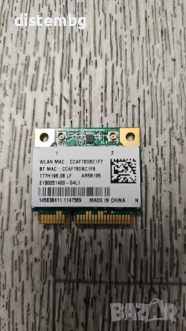 Лаптоп зa части Sony Vaio SVE151C11M 15.6'', снимка 4 - Части за лаптопи - 49399067