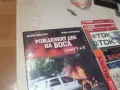 РОЖДЕНИЯТ ДЕН НА БОСА DVD 2606261159L1, снимка 3
