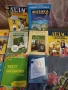 Комплект платени учебници за 7 клас, снимка 1