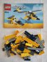 Lego Creator 3/1  6912 - Супер самолет 3 в 1 , снимка 1 - Образователни игри - 42024934