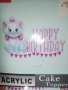 Коте Мари Marie cat Happy Birthday твърд Акрил топер за торта украса рожден ден парти, снимка 2