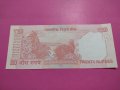 Банкнота Индия-15738, снимка 4