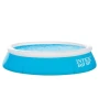 Син басейн Easy Set Ø1.83x0.51 м - Intex, снимка 2