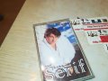 serif konjevic-касета 2612221600, снимка 3