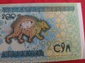 МНОГО РЯДКА БАНКНОТА  УЗБЕКИСТАН ПЕРФЕКТНА ЗА КОЛЕКЦИЯ ДЕКОРАЦИЯ 29018, снимка 7