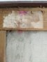 Картина на художника Димитър Борисов , снимка 6