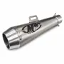 Сиво спортно гърне за мотор 370 mm, снимка 2