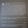Знакът на Мойра. Книга 1-3 Анри Льовенбрук, снимка 4