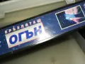 ВРЪХЛИТАЩ ОГЪН-ORIGINAL VHS VIDEO TAPE 2205251613, снимка 9