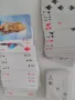 Карти , снимка 3