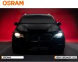 Халогенни крушки OSRAM NIGHT BREAKER 200 H4, снимка 6
